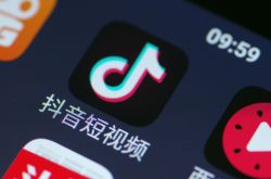 【2分钟教程】邯郸公司查询_哔哩哔哩-2